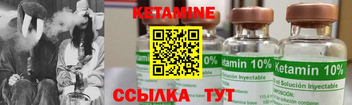 МЕФ кристаллы  Гашиш  Сатка  Cocaine  Вход с VPN  МАРИХУАНА 