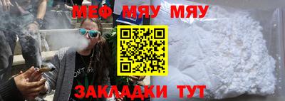 герыч Майкоп