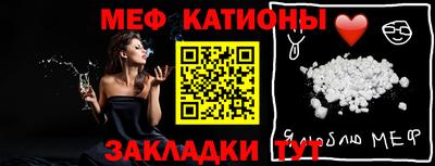 герыч Майкоп