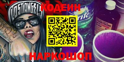 герыч Майкоп