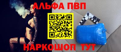 герыч Майкоп