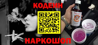мдма Магнитогорск
