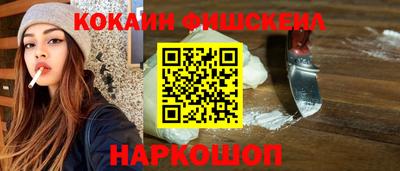 герыч Майкоп