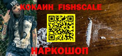 герыч Майкоп