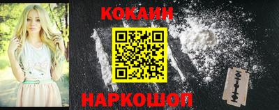 герыч Майкоп