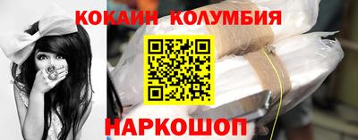 мдма Магнитогорск