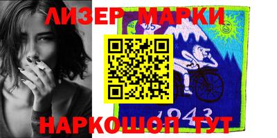 герыч Майкоп