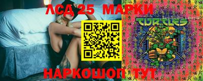 мдма Магнитогорск