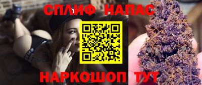 прущий лед Магадан