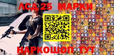мдма Магнитогорск