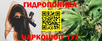 прущий лед Магадан