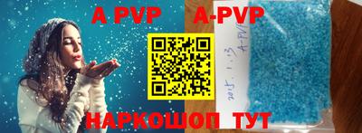 мдма Магнитогорск