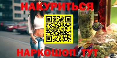 прущий лед Магадан