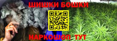 прущий лед Магадан