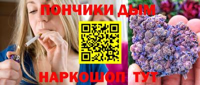 прущий лед Магадан