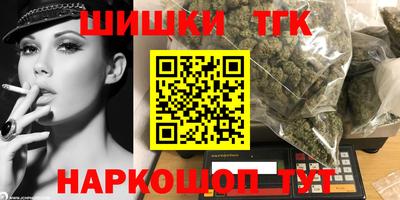 мдма Магнитогорск