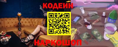 герыч Майкоп