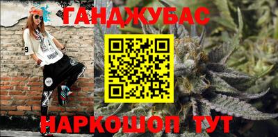 герыч Майкоп