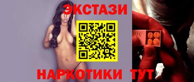 прущий лед Магадан