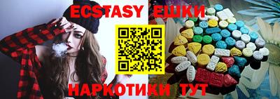 прущий лед Магадан