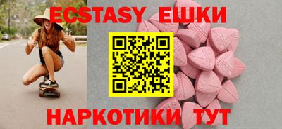 герыч Майкоп