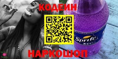 мдма Магнитогорск