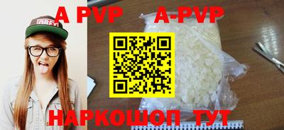 герыч Майкоп