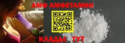 мдма Магнитогорск