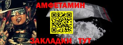 герыч Майкоп