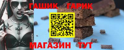 прущий лед Магадан