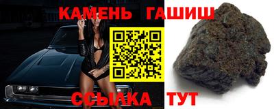 герыч Майкоп