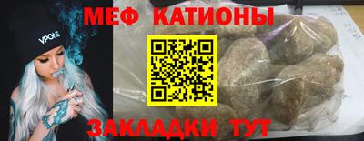 прущий лед Магадан