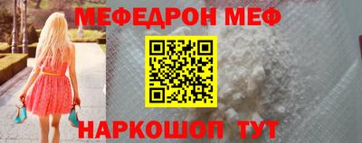 герыч Майкоп