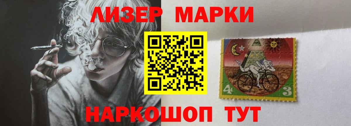 ЛСД экстази ecstasy Сатка
